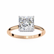 Princess Hidden Halo Diamond Ring