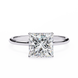 Princess Hidden Halo Diamond Ring
