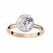 Round Hidden Halo Diamond Ring