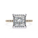 Diamond ring with a prominent princess-cut diamond on a white background