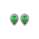 Pear shape emerald green gemstone earrings, white gold french pavé halo setting.