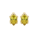 Pear shape canary yellow gemstone earrings, yellow gold tulip basket setting.