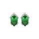 Pear shape emerald green gemstone earrings, white gold vintage basket setting.