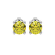 Round-cut canary yellow gemstone stud earrings in a white gold surprise diamond setting
