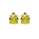 Round-cut canary yellow gemstone stud earrings in a yellow gold surprise diamond setting.