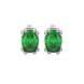 Oval cut emerald green gemstone earrings, white gold vintage basket setting.