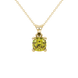 Yellow cushion cut gemstone solitaire pendant in gold featuring a refined four-prong basket setting