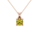 Yellow cushion cut gemstone solitaire pendant in gold featuring a refined four-prong basket setting