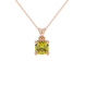 Yellow cushion cut solitaire gemstone pendant in gold with classic four prong setting